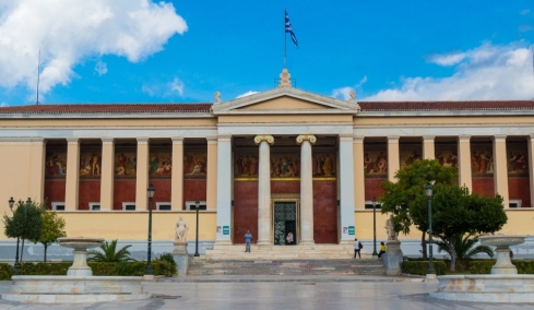 Το ΕΚΠΑ στα κορυφαία πανεπιστήμια στον κόσμο και πρώτο στην Ελλάδα
