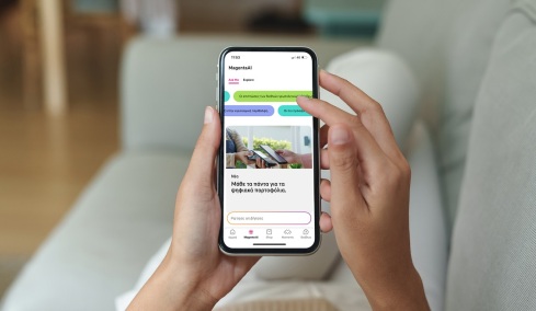 Magenta AI: Η ολοκληρωμένη εμπειρία Τεχνητής Νοημοσύνης με τη δύναμη της COSMOTE TELEKOM