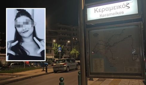 Νέα στοιχεία για τον θάνατο της 16χρονης στο Γκάζι: Είχε πιει αλκοόλ με την παρέα της, χτύπησε σε τζαμαρία πριν καταρρεύσει, καταθέτει μάρτυρας