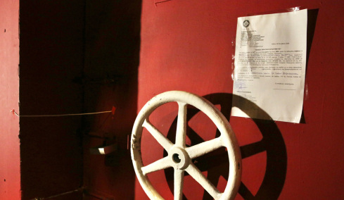Σφραγίστηκε το μπαρ όπου πέθανε η 16χρονη στο Γκάζι - Δείτε βίντεο και φωτογραφίες