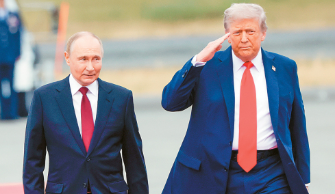Ο Τραμπ προσκάλεσε τον Πούτιν να συμμετάσχει στο «Συμβούλιο της Ειρήνης»: Το σκεφτόμαστε, λέει η Μόσχα