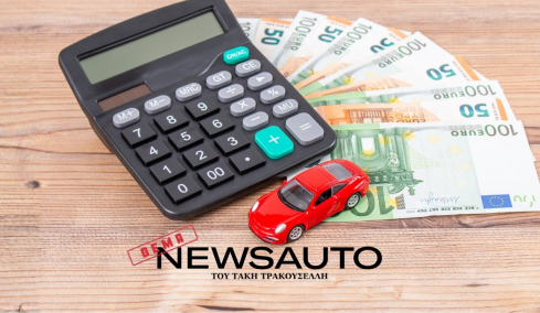 Δίνουν δάνεια οι τράπεζες;