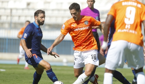 Κύπελλο Ελλάδας: Ανοίγει σήμερα η αυλαία της 3ης αγωνιστικής με τρεις αγώνες  