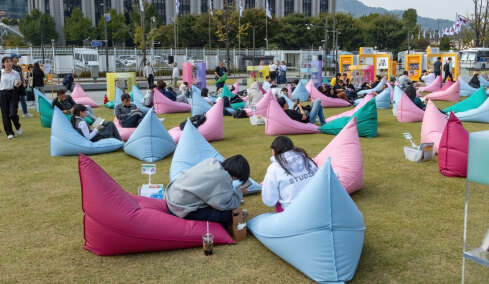 Η τέχνη του να μην κάνεις τίποτα: Κι όμως στη Νότια Κορέα βρήκαν το πιο απίθανο «άθλημα»