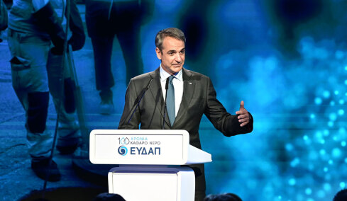 Μητσοτάκης: Η Αττική αντιμετωπίζει πολύ μεγάλο πρόβλημα με το νερό - Το έργο που θα διασφαλίσει τη λύση για τα επόμενα 30 χρόνια