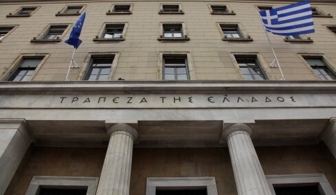 ΤτΕ: Αμετάβλητη η ζήτηση για δάνεια από επιχειρήσεις και νοικοκυριά το β΄ τρίμηνο 2026