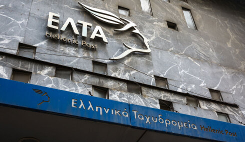 Η ιστορία των ΕΛΤΑ: Γιατί ο οργανισμός που ίδρυσε ο Καποδίστριας μοιάζει σήμερα με ασθενή σε ΜΕΘ