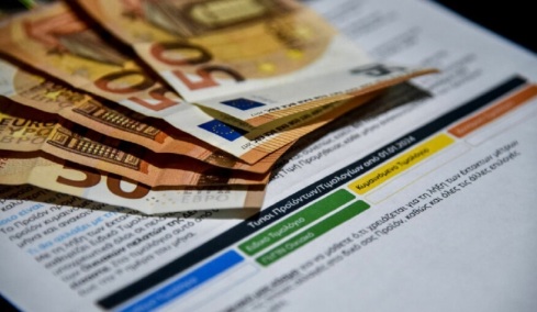 Ηλεκτρικό ρεύμα: Στροφή των καταναλωτών στα μπλε τιμολόγια 