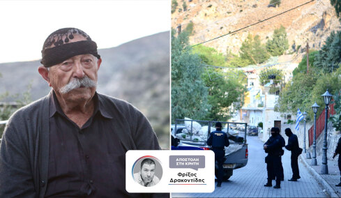 «Έρχονται τα χειρότερα, φοβάμαι βεντέτα στα Βορίζια όπως το 1955» - Συγγενής της μίας οικογένειας μιλά στο protothema.gr