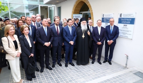 ΕΚΠΑ: Εγκαινιάστηκε το Παράρτημα Κύπρου – Ιστορική στιγμή για την ελληνική και κυπριακή ανώτατη εκπαίδευση 