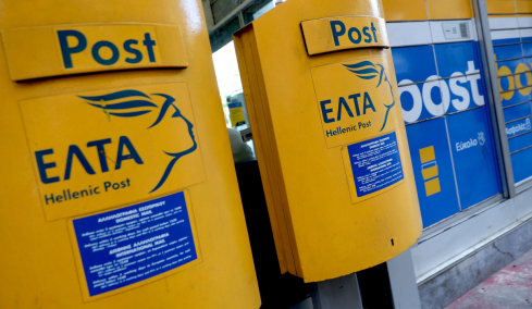 ΕΛΤΑ: Ομαδικά πυρά από βουλευτές της ΝΔ επί 4,5 ώρες στον CEO - «Τόσο καιρό τι κάνατε;»
