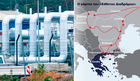 «Nιετ» μέσω Αθηνών στο ρωσικό αέριο - Στην Ελλάδα δύο Αμερικανοί και 25 Ευρωπαίοι υπουργοί για την ενεργειακή απεξάρτηση της ΕΕ