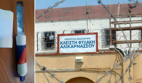 Έφοδος στις φυλακές Αλικαρνασσού για τη βεντέτα στα Βορίζια - Τι βρέθηκε, δείτε φωτογραφίες