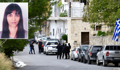 Κρήτη: Το ιατροδικαστικό έγγραφο για τα αίτια θανάτου της 56χρονης – Σήμερα το τελευταίο αντίο στα Χανιά    