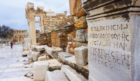 UNESCO: Αναμένεται η απόφαση για την καθιέρωση της «Παγκόσμιας Ημέρας Ελληνικής Γλώσσας»