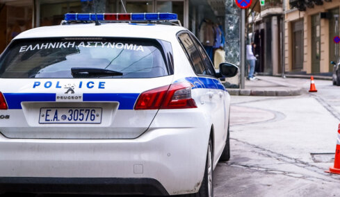 Εξιχνίαση απάτης με πλειστηριασμό ακινήτου – Δύο συλλήψεις στην Αθήνα