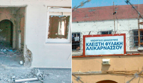 Γρίφος ακόμα το ποιος έβαλε τη βόμβα στα Βορίζια - Γιατί «κοιτάνε» προς τις φυλακές Αλικαρνασσού