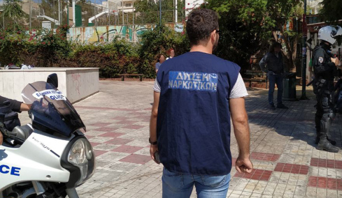 Αχαΐα: Δύο 15χρονοι πούλησαν κάνναβη στον 13χρονο που κατέρρευσε μετά από την χρήση μέσα σε σχολείο - Στο αυτόφωρο και οι γονείς