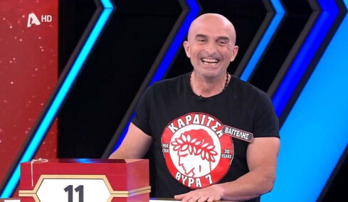 Διαιτητής ερασιτεχνικού ποδοσφαίρου, με το ψευδώνυμο «Λούκι Λουκ»... έσκασε στο DEAL με μπλούζα Θύρα 7 Καρδίτσας