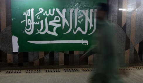 Εκτελέσεις... fast track στη διαβόητη «φυλακή του θανάτου» στη Σαουδική Αραβία - Δεν ειδοποιούνται οι μελλοθάνατοι ούτε οι συγγενείς τους