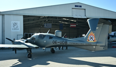 Τρία υπερσύγχρονα αεροσκάφη παρέλαβε η Πυροσβεστική παρουσία Μητσοτάκη - Δείτε φωτογραφίες και τα χαρακτηριστικά τους  