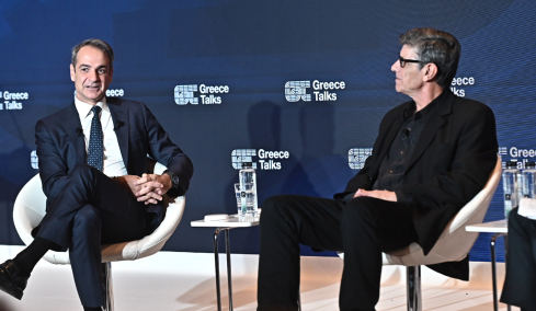 mits_texnokratis_hor