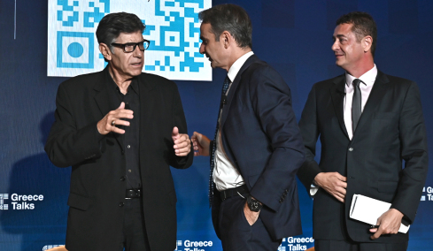 Όταν ο Μπέζος συνάντησε τον Μητσοτάκη και μίλησαν για την τάση να γράφουμε βιβλία αντί... να τα διαβάζουμε