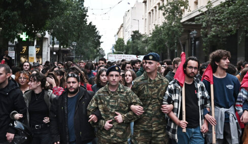 Poreia_Video_Horizontal