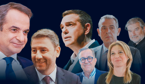 Πολιτική κουζίνα με μία απ' όλα και 10 κόμματα: Τραπέζια, σούβλες και μαδήματα...