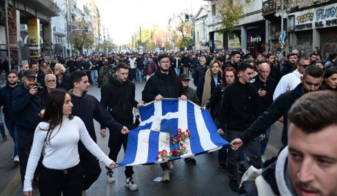 Πολυτεχνείο: Σήμερα η πορεία για την 52η επέτειο Κλειστοί σταθμοί σε Μετρό και ΗΣΑΠ, κυκλοφοριακές ρυθμίσεις και 5.000 αστυνομικοί στους δρόμους