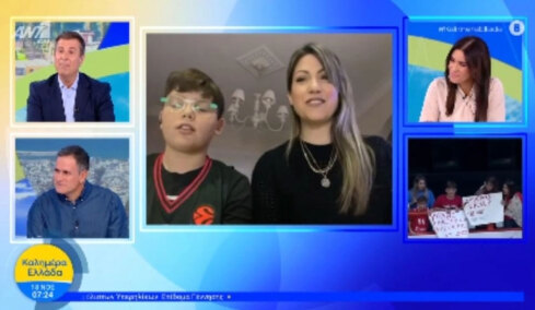 Βρήκε γαμπρό η δασκάλα; Τι αποκάλυψε ο πιτσιρικάς φίλαθλος του Ολυμπιακού που έκανε προξενιό με πλακάτ (vid)