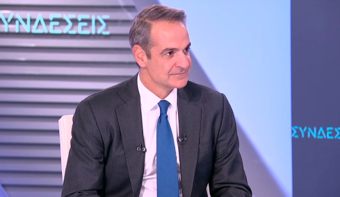 Μητσοτάκης για Τσίπρα: Εσείς θα μπαίνατε σε πλοίο που ο καπετάνιος το έχει ρίξει ήδη μία φορά στα βράχια;