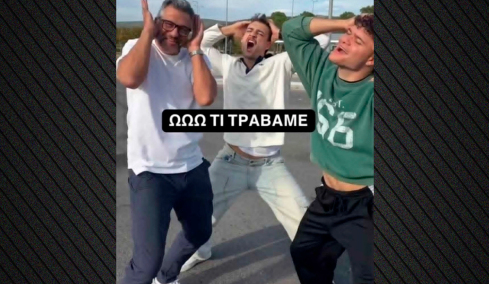 To trend που γίνεται χαμός στο TikTok και όλοι το κάνουν λάθος: Ασιάτης εξήγησε τι λένε τα λόγια
