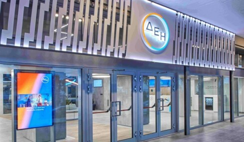 ΔΕΗ: Η Pantelakis αύξησε την τιμή στόχο στα 23,7 ευρώ – Βλέπει περιθώριο ανόδου 33%