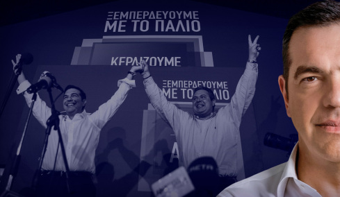 Καμμένος σε Τσίπρα: Εσύ θα είσαι ο Βελουχιώτης και εγώ ο Ζέρβας - Πώς πρόλαβε τη θέση του κυβερνητικού εταίρου ο πρόεδρος των ΑΝΕΛ, αντί του Θεοδωράκη