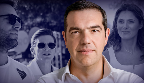 Κασσελάκης για Τσίπρα: Είναι ομοφοβικός, δεν κατάλαβε η Μπέττυ τι έλεγε ο Τάιλερ στα αγγλικά για τα παιδιά στο Μαξίμου - Δείτε βίντεο