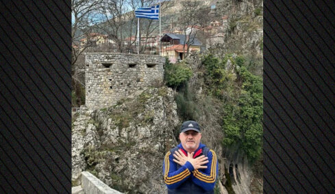 Persona non grata Αλβανός δημοσιογράφος στην Ελλάδα - Είχε προκαλέσει με αναρτήσεις από την Κόνιτσα