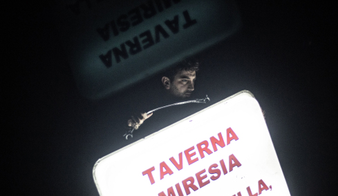  «Taverna Miresia - Mario, Bella, Anastasia»: Η επιτυχημένη παράσταση του Μάριο Μπανούσι επιστρέφει στην Πειραιώς 260 