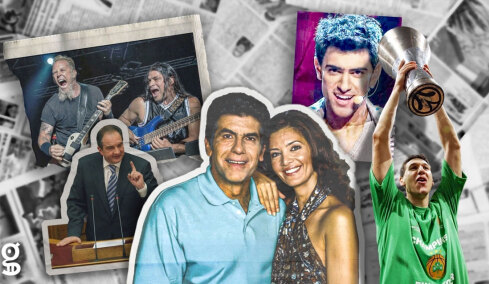 Ολυμπιακός - Ρεάλ Μαδρίτης: Πώς ήταν ο κόσμος την τελευταία φορά που συναντήθηκαν (vid)