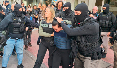 «Μαμά είσαι καλά;» - Η 46χρονη σκότωσε την πεθερά της και μετά της έστειλε μήνυμα στο κινητό για να έχει άλλοθι