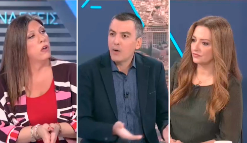 Καβγάς της Κωνσταντοπούλου στην ΕΡΤ για τον Ουγγαρέζο και τον Άδωνι: «Με ειρωνεύεστε;» - «Ναι, μου έδωσε εντολή ο Πάπας πριν φύγει από Ιταλία»