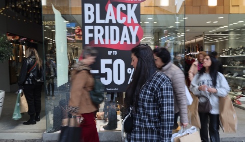 Ωράριο καταστημάτων σήμερα (30/11): Τι ισχύει για τα σούπερ μάρκετ - Τι ώρα κλείνουν τα μαγαζιά 