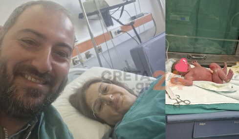 Ηράκλειο: Γέννησε μέσα στο αυτοκίνητο στη θέση του συνοδηγού - «Πέτρο, ηρέμησε και τρέχα», είπε στον άνδρα της 