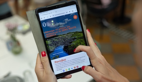 Zero Waste Horeca: Η βιώσιμη πρωτοβουλία για το πρόγραμμα που αλλάζει την Καφεστίαση και τη Φιλοξενία στην Ελλάδα