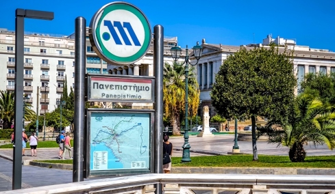 Ποιοι σταθμοί του Μετρό κλείνουν αύριο λόγω των συγκεντρώσεων για τον Γρηγορόπουλο