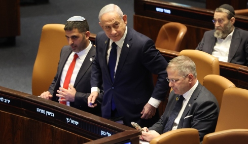 Ισραήλ: Το υπουργικό συμβούλιο ενέκρινε τον προϋπολογισμό του 2026 που προβλέπει στρατιωτικές δαπάνες 35 δισ. δολαρίων