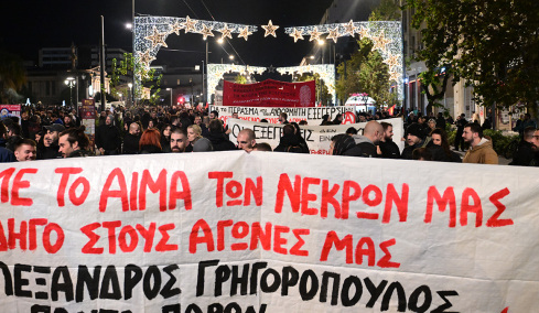 Πορείες στη μνήμη του Αλέξανδρου Γρηγορόπουλου σε Αθήνα και Θεσσαλονίκη - Δείτε βίντεο και φωτογραφίες