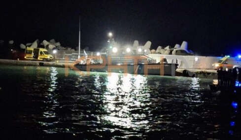 Τραγωδία με 18 νεκρούς νότια της Κρήτης, εντοπίστηκε μισοβυθισμένο σκάφος με μετανάστες
