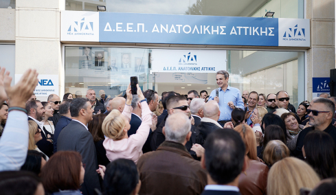 Μητσοτάκης σε αγρότες: Είμαστε ανοιχτοί σε διάλογο, ελάτε συντεταγμένα και με συγκεκριμένα αιτήματα