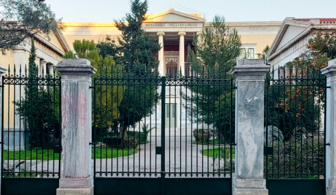 Κόντρα καθηγητών του Πολυτεχνείου για μία φοιτήτρια: Τα χυδαία τρικάκια, τα τηλέφωνα για ραντεβού και τα σκασμένα λάστιχα
